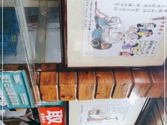 -西环肥仔螺蛳粉(总店)