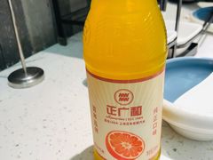 -左庭右院鲜牛肉火锅(长泰广场店)