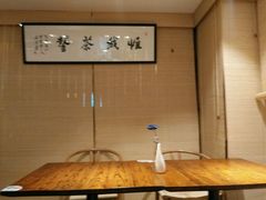 android_upload_pic-我茶人文茶馆