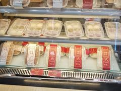 白糖糕-欢姐伦教糕(北海大道北店)