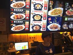 -谷田稻香·砂锅菜(汇暻广场店)