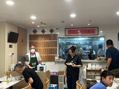 -老地方面馆(思南路店)