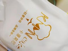 -卡漫莫尼蛋糕(徐汇店)