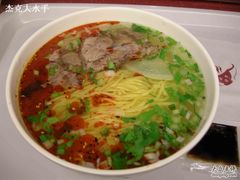 -李先生牛肉面大王(北京站售票厅餐厅)