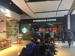 -星巴克(天津大悦城第二店)