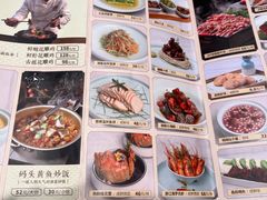 -甬妈妈湖畔里餐厅(唐山南湖旅游景区店)
