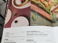 菜单-Toris(LuOne凯德晶萃广场店)