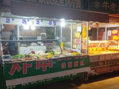 -闫千户小区(一至五区)