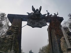 -泉城欧乐堡梦幻世界