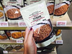 -MUJI无印良品(世博源店)