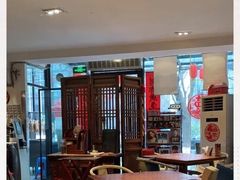 -京尊烤鸭店JINGZUN(春秀路店)