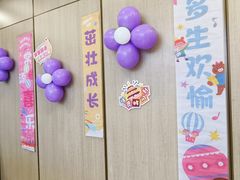 -红菜坊·烤鸭·川鲁宴(石园店)