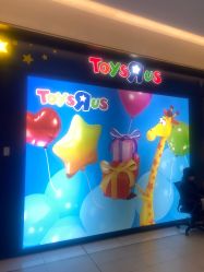 -玩具反斗城(北京芳圆里店)