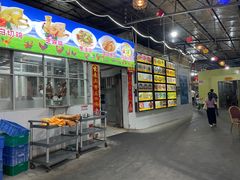 -区海鸡场饭店(石壁店)