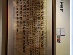 -上海静安香格里拉大酒店