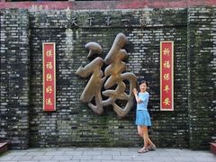 -十渡东湖港风景区