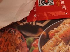 -谭十三大排档·18年老字号(船山路总店)