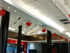 -留芳·文旅古月楼(老街店)