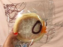 红豆烧饼-Ole 面包房(华润万象城店)