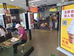 -麦当劳(湖光北街店)