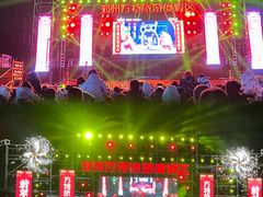 -郑州方特梦幻王国