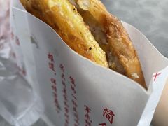 -军屯锅魁(城市花园店)