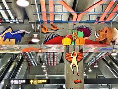 -秀沿路(地铁站)