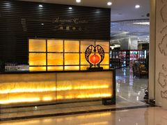 门面-北京西国贸大酒店