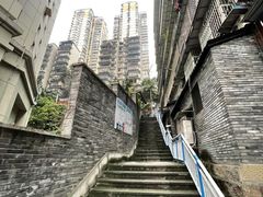 -新都巷步道