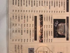 -黄家老店(大梁路店)