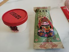 -京悦南门涮羊肉(长寿路店)