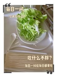 -菁幼月子会所(儿童医院店)