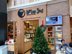-After You Dessert Cafe(CENTRALWORLD)