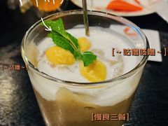 -新加坡海鲜(国贸商城店)