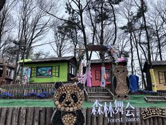 -沂蒙山旅游区云蒙景区(蒙山国家森林公园)