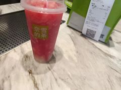 -奈雪的茶(漫广场店)