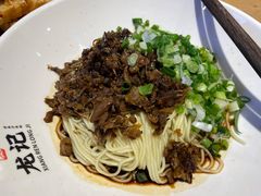 -湘人龙记老长沙米粉(华普国际大厦店)