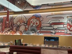 -元气寿司(宝安壹方城店)
