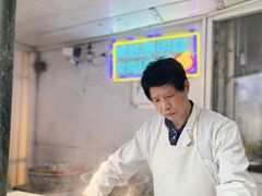 -陆姓崇明糕专卖(陈家镇店)