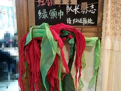 -做了不起的80后