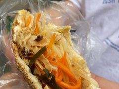 -三兄弟高炉烧饼