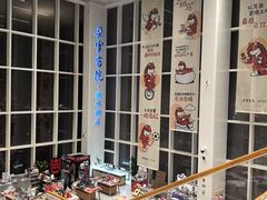 -朵云书院(滴水湖店)