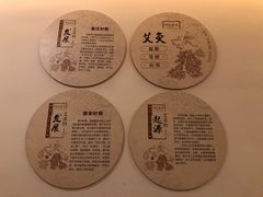 -灸春堂·艾灸·痛症·整脊连锁(之江银泰店)