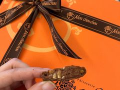 -檬舒舒MonChouChou(久光百货店)