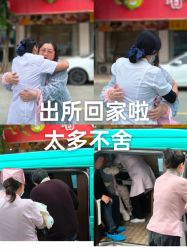 -馨果汇月子产康中心(南湖公园店)