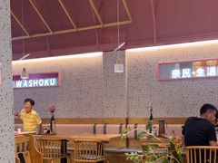 -花漫里日式餐厅(刺桐店)