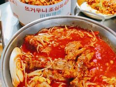 -Meet Sun韩式大排档(五一广场7MALL店)