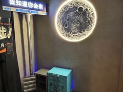-Y&Y创意真人密室逃脱馆(人民广场步行街店)