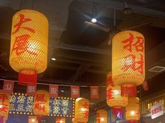 -伍师兄市井火锅(东部星悦天地店)