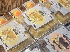 -卡玛王子·面包·蛋糕(南山宝能环球汇店)